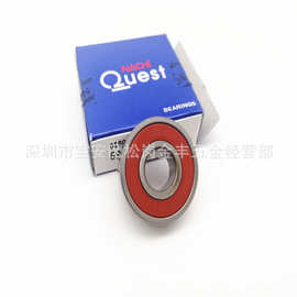 庆鸿机引线轮轴承6000-2NSE 26*10*8 精呈徕通机 进口胶封轴承