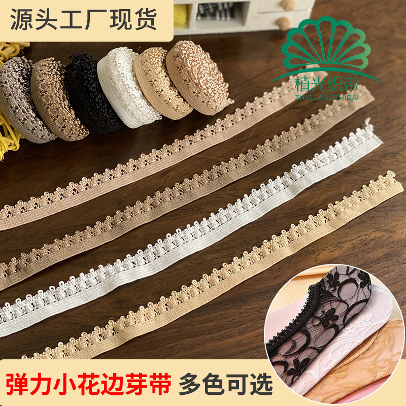 Factory wholesale 1.5cm Lace Black and white ash skin colour Elastic force Sideband Elastic Boat socks Hemming