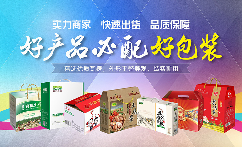 11487588907_132294350