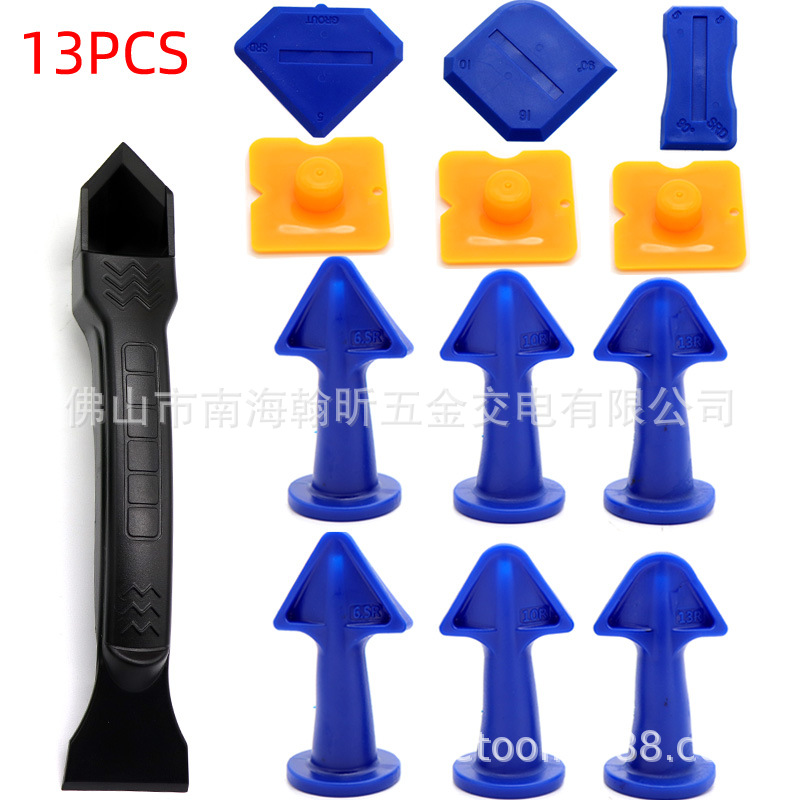 跨境专供塑料尖嘴铲胶器套装 刮胶片刮板清除残胶美缝喷嘴13件套