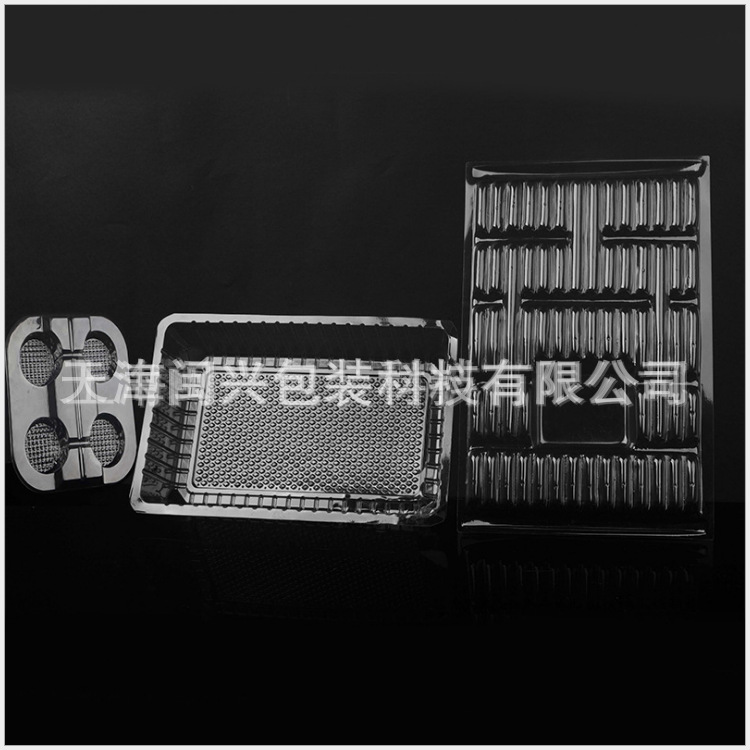 北京吸塑定做 吸塑包装塑料盒 PET食品吸塑包装盒 苏打饼泡壳定制