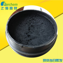 石墨烯 国产增强型石墨烯粉末 高分子复合材料用石墨烯 现货