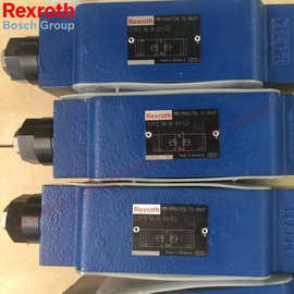 Rexroth力士乐单向阀  RVP16-10 RVP20-10 RVP25-10 全新原装现货