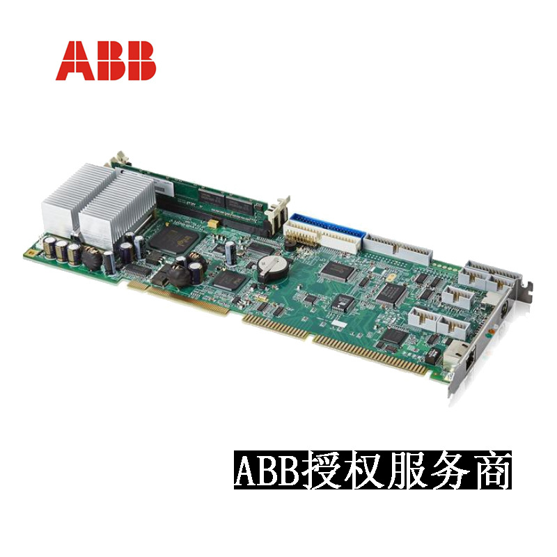ABB机器人主计算机配件3HAC14279-1(Main Computer)主计算机