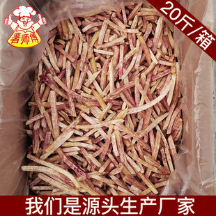 �펟�� ������^��20��/������l�C�Ϲ��߸�VF�����ը�S�����l