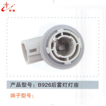 B926���F��������܇��Ӽ��B�������ϼ��o�����a�S��ֱ���N��