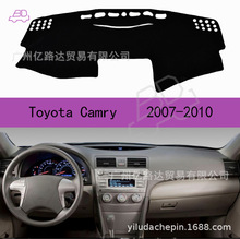 Rd uͨmSP Toyota Camry 2007-2011ܹ|