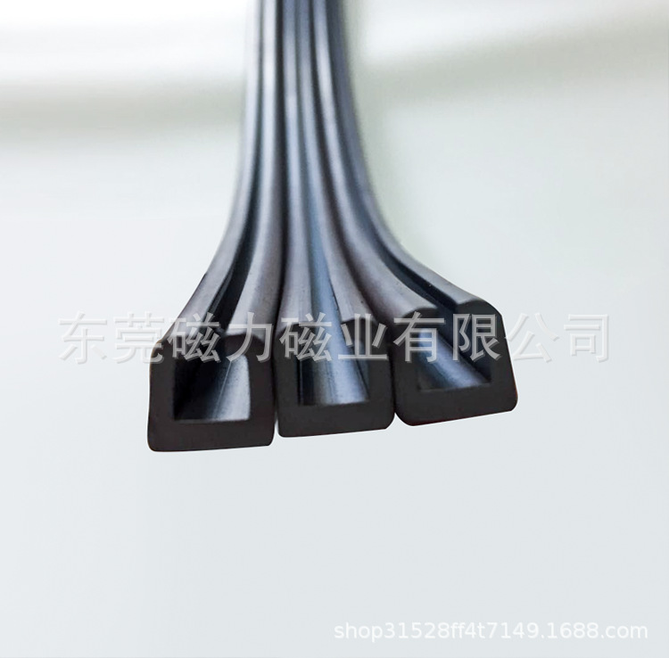 磁铁厂家背胶磁条 汽车遮阳磁吸轨道磁条 车载磁吸窗帘磁条 9.6*9