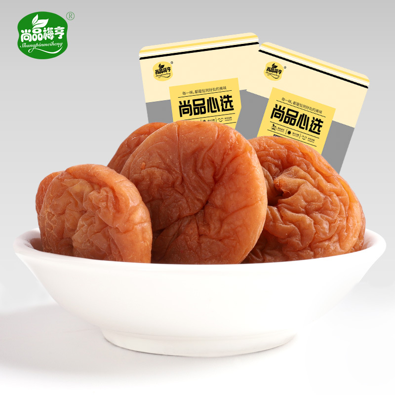 Shang Pinmeiheng Original plum cake 118g Seedless Words Meirou Plum Prunes pregnant woman Sweet and sour snacks On behalf of