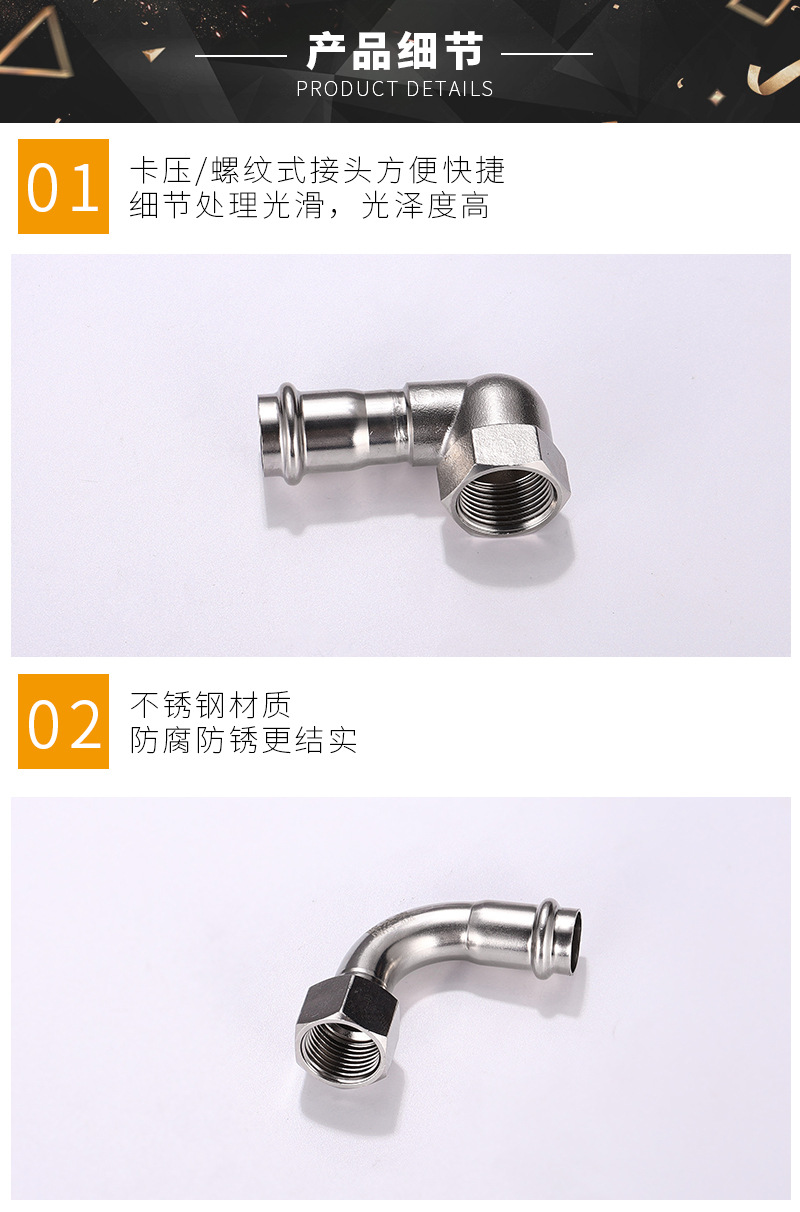 路法萊詳情頁10_05.jpg