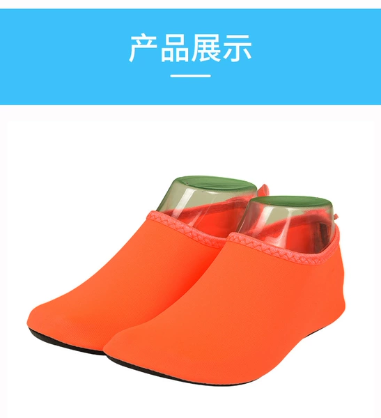 Orange 1
