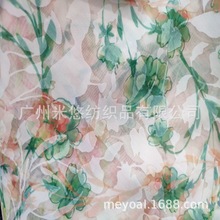 w ɫ Ⱦ  ӡ ŵˇL ͹ Ůb