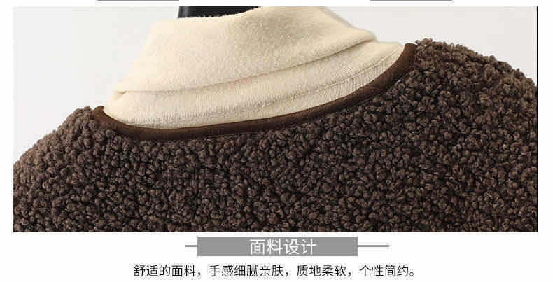 Gilet femme en Fausse laine - Ref 3434661 Image 12