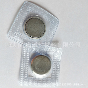���a�N�۷��b�[��PVC���zĤ���F D15*2������F �YƷ�Ќ������Fʯ