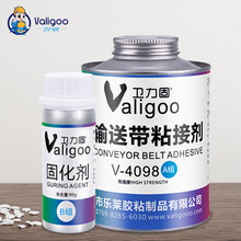 �l����v-4098ݔ�͎��zˮ���a��ˮ��PVC���zƤ���ӿ����aճ�ӄ��z