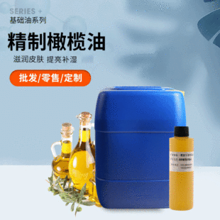 ʳ�ü������ϙ��� Pomace Olive Oil�������a �o�w�̝���Ħ���A��