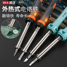 �S�rֱ�N�z������F���a����늺��P��ӾS�����ʽ30W40W60W���F