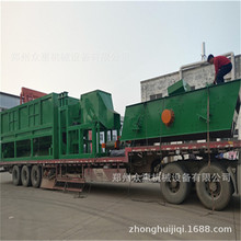 ϽB̎O bޏU̎ˇ ӚKշ֒C