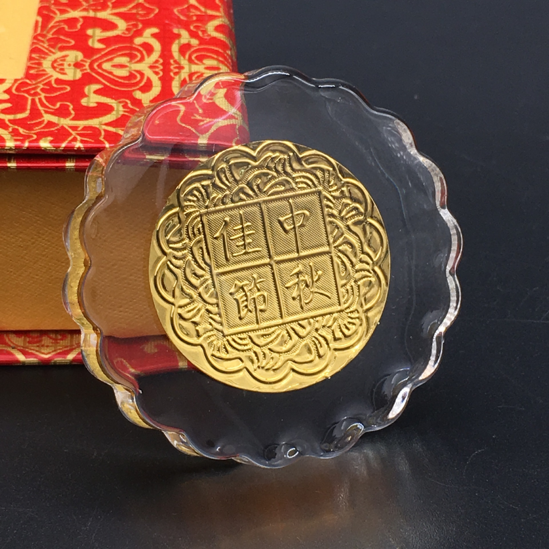 中秋节黄金水晶月饼保险银行礼品奖章纪念币定制logo