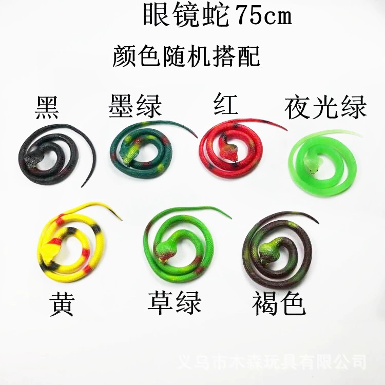 (Cross-border trading), realistic creative glasses from soft rubber, toy, creative trick