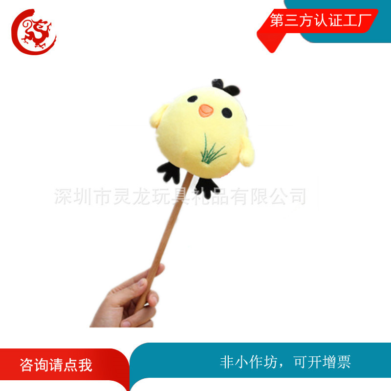 9592192121_1897450176_副本