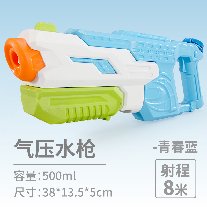 Pistola de agua para niños juguete extraíble niño al aire libre agua jugando playa deriva agua lucha gran chorro mochila pistola de agua