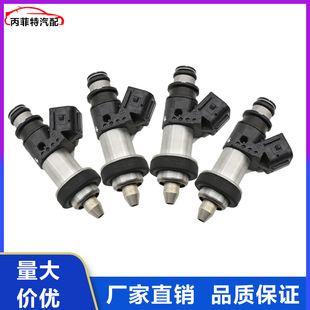 �m��춇����� 06164-PCA-000 ����CR-V 2.0L L4 99-01��