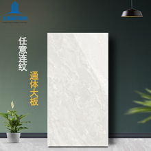 VƷƴɴuS Byմɴ600*1200Ƶ̈u̴u