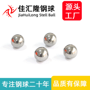 �F؛ ֱ��14mm̼��� ��׼Ҏ�����F�� 14���׿ɺ����僵����