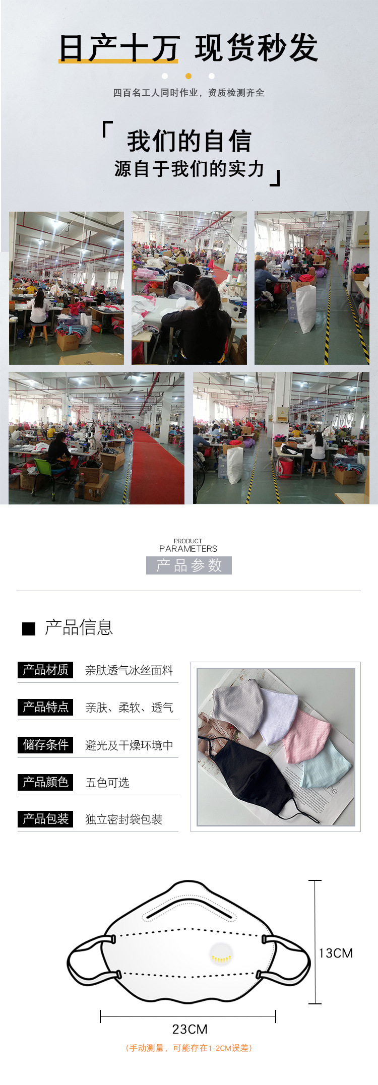 gWmWivOiz9St5Ja2ZAYzYEk8JnQrpHIq5cVO