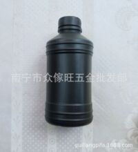 ƿ�bīˮ����ī����ɫ200ML