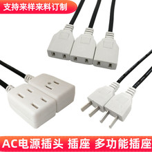 AC���^����220V�Դĸ���������Դ�������^�O�ط�ˮ�����Դ�^