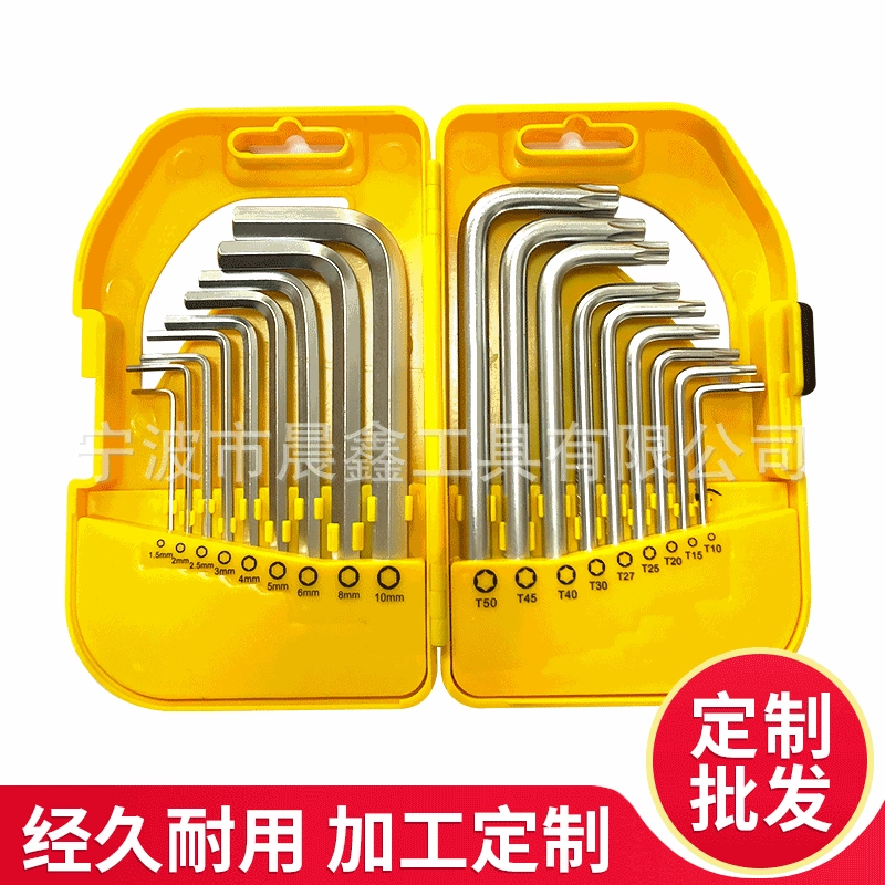 Set, hexagonal short wrench handmade, 18 pieces