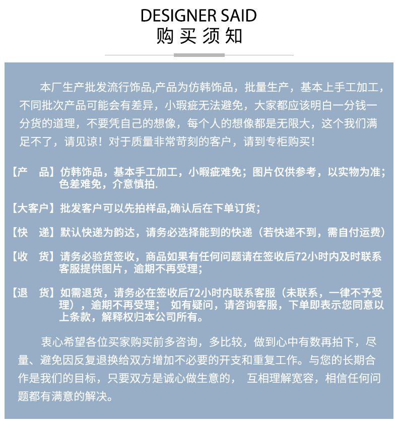 韩版时尚水晶蝴蝶发夹大号顶夹弹簧夹可爱女式后脑勺发卡头饰详情64