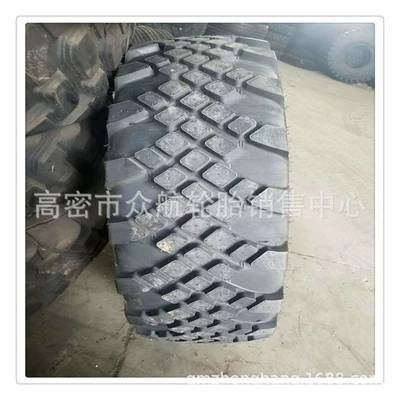 tires, Yolsuzluq şinləri