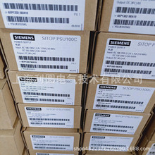 6EP1332-5BA10�����͵�Դ 24V4Aȫ��6EP13325BA10