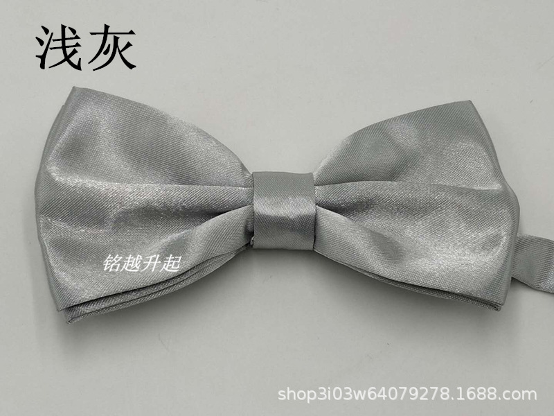 light gray.jpg