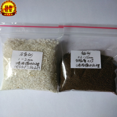 Manufactor Direct selling natural Manganese sand Water Removal of manganese Content 25%-45%