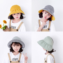 儿童空顶帽子夏季韩国宝宝防晒遮阳帽亲子沙滩女童公主太阳渔夫帽