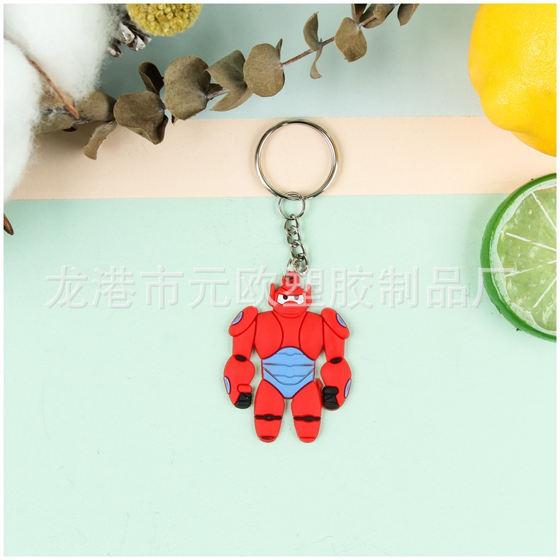 key chain
