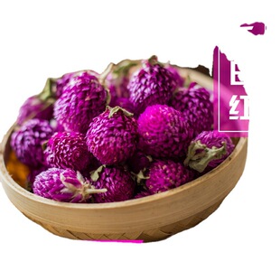 ǧ�ռt��500g��ǧ�ռt�ɻ������Ҽt��÷ɢ�b����ǧ�ռt����؛