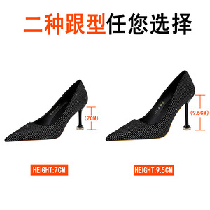 1716-26 European and American style fashion show thin fine with high heels shallow inlet pointed sexy nightclub single s