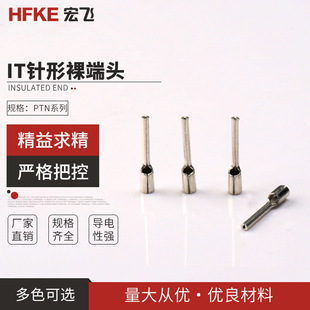 ���~���a�������^PTNϵ���䉺�Ӿ������~����������^�B����