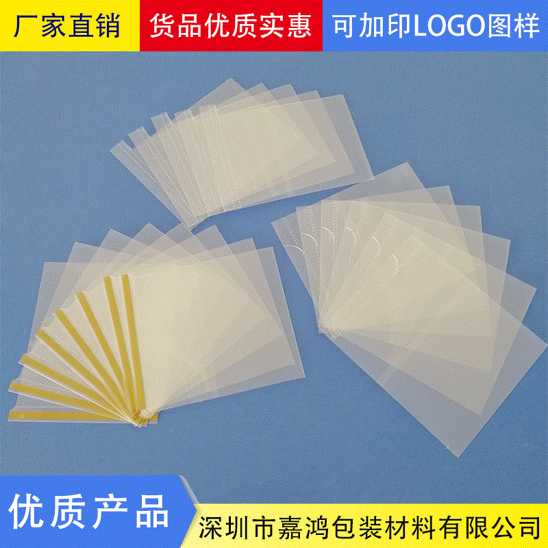 透明PVC带撕拉口瓶子收缩膜定制 特殊酒瓶中套盖封口热收塑封膜