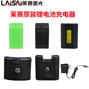 �Rِˮƽ�xLS625S/666SP/649SPD/LSG665�����12��LSG666SL�늳�
