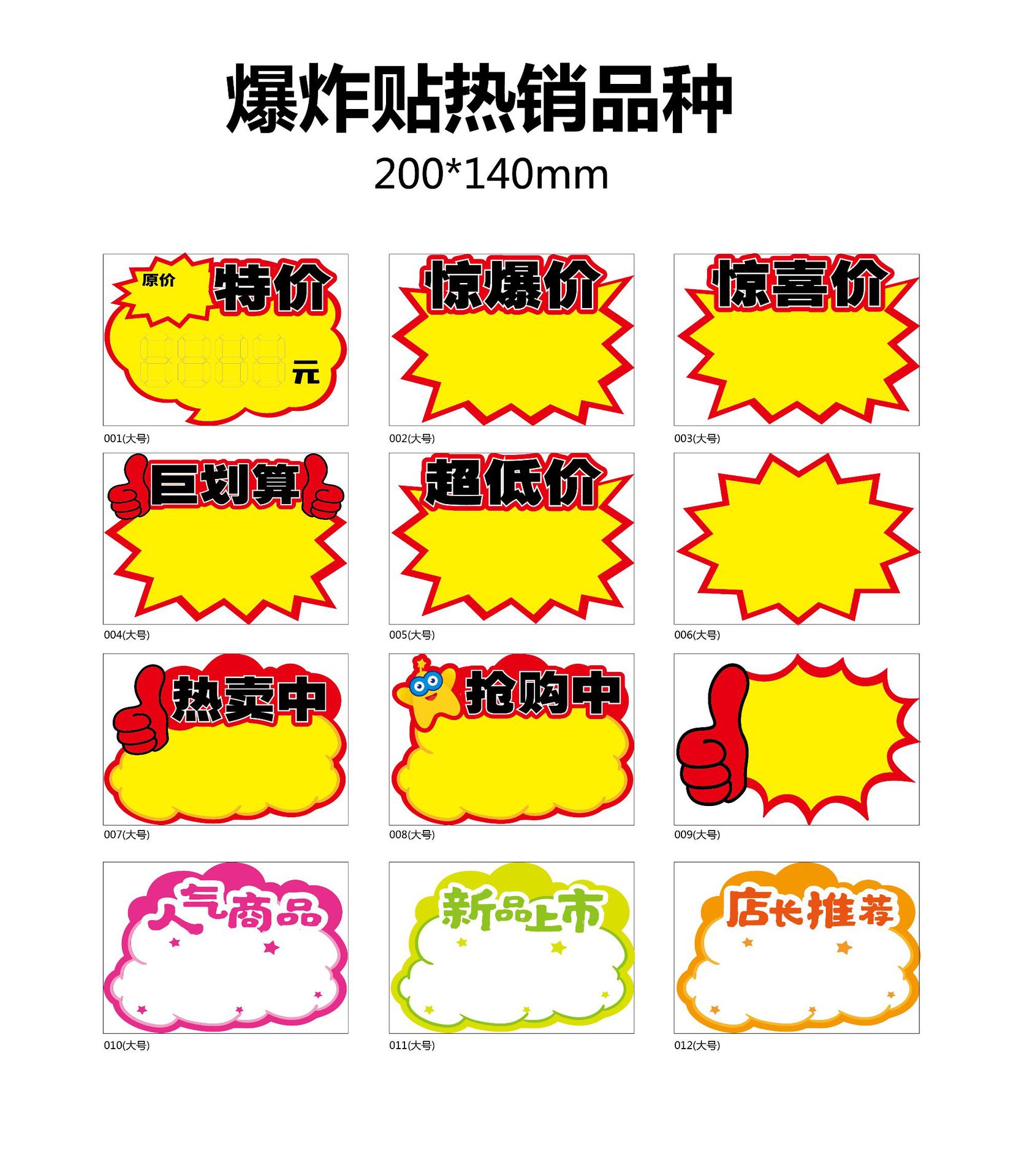 a7bf22bdf09035de08e217a39ffe9e