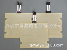 �h����֬�l��壬�h�t��̼���l��Ƭ���h��늟��