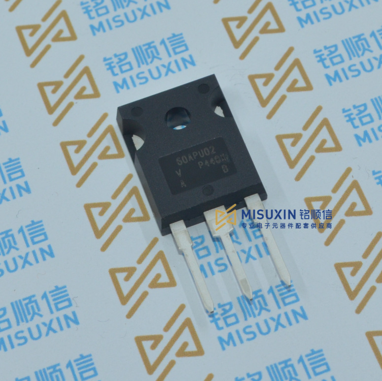 60APU02整流二极管TO247AC【实物拍摄】60APU02PBF深圳现货供应