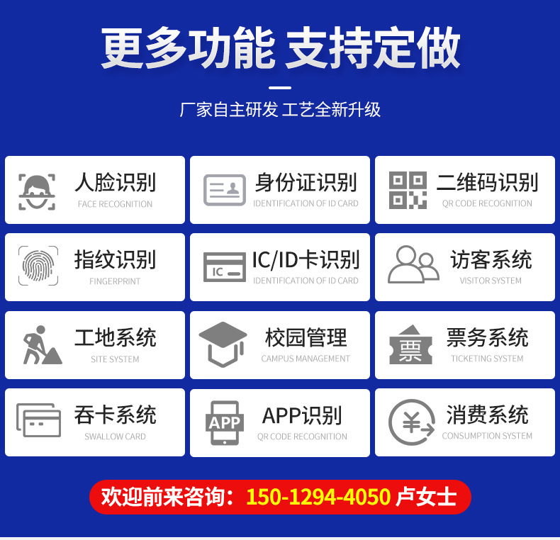 内页切片_02