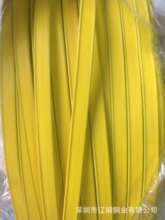 口罩鼻梁条3mm，5mm，8mm双芯彩色0.3/0.4/0.5/0.8mm厚度带胶铝条